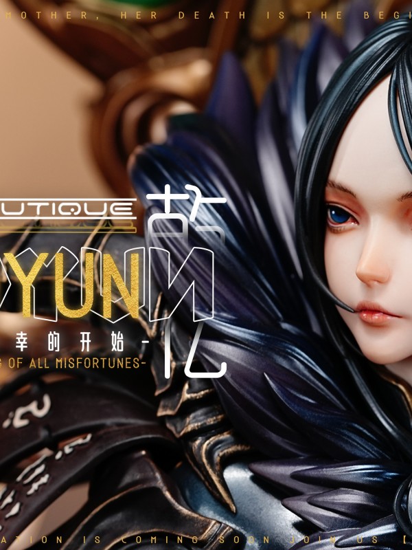Neeko Boutique Blade & Soul Jinsoyun Hot Sexy 1/4 Statue